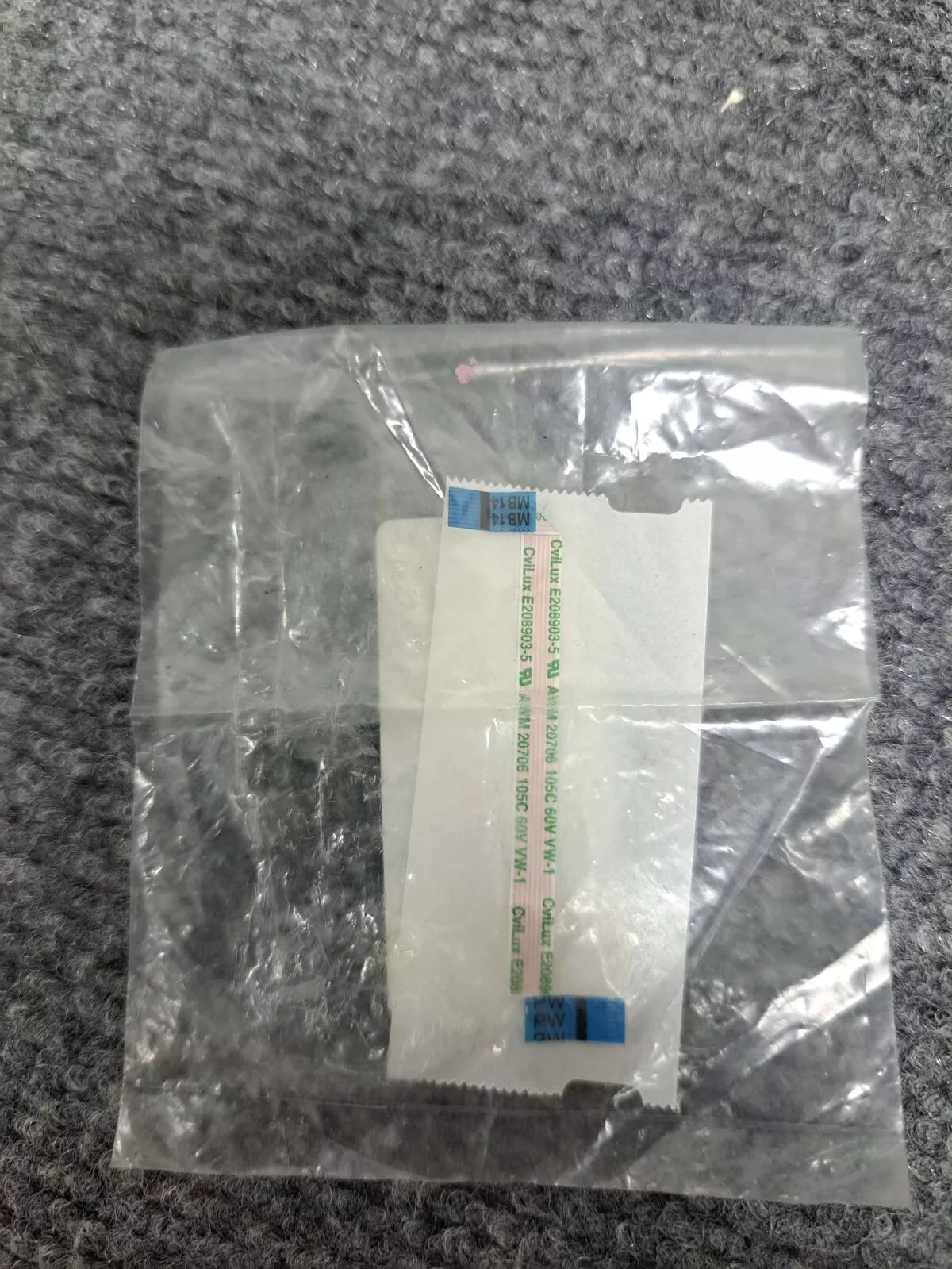 HP CABLE FFC POWER BUTTON- L18717-001 - NEW